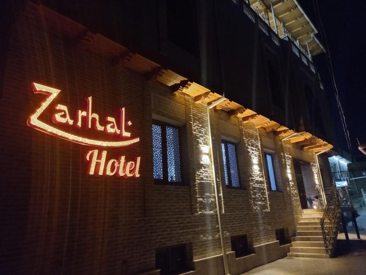 Hotel Zarhal Boukhara Extérieur photo